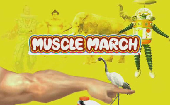 Muscle March - Debut